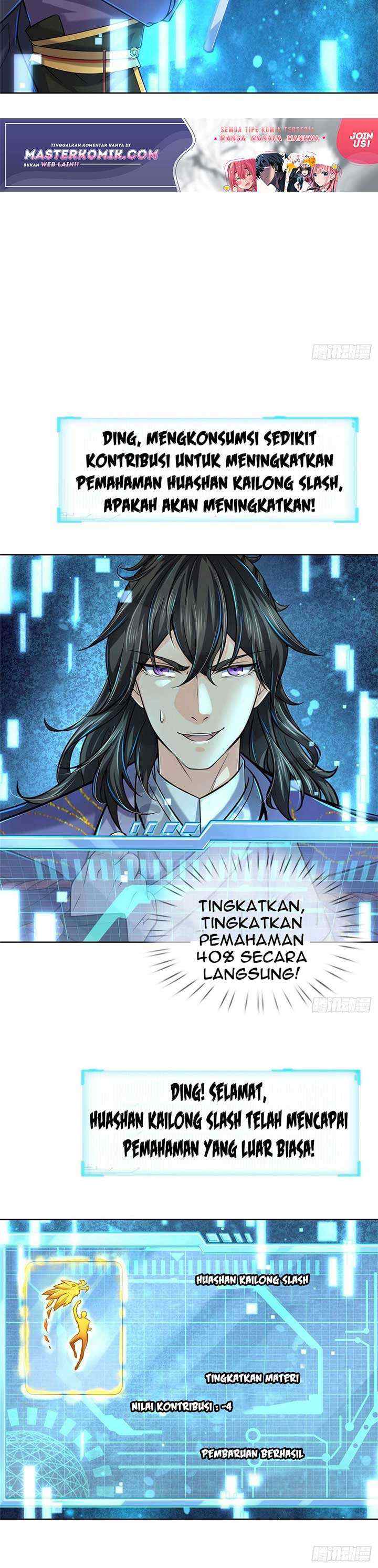 The Way of Domination chapter 17 halaman 12