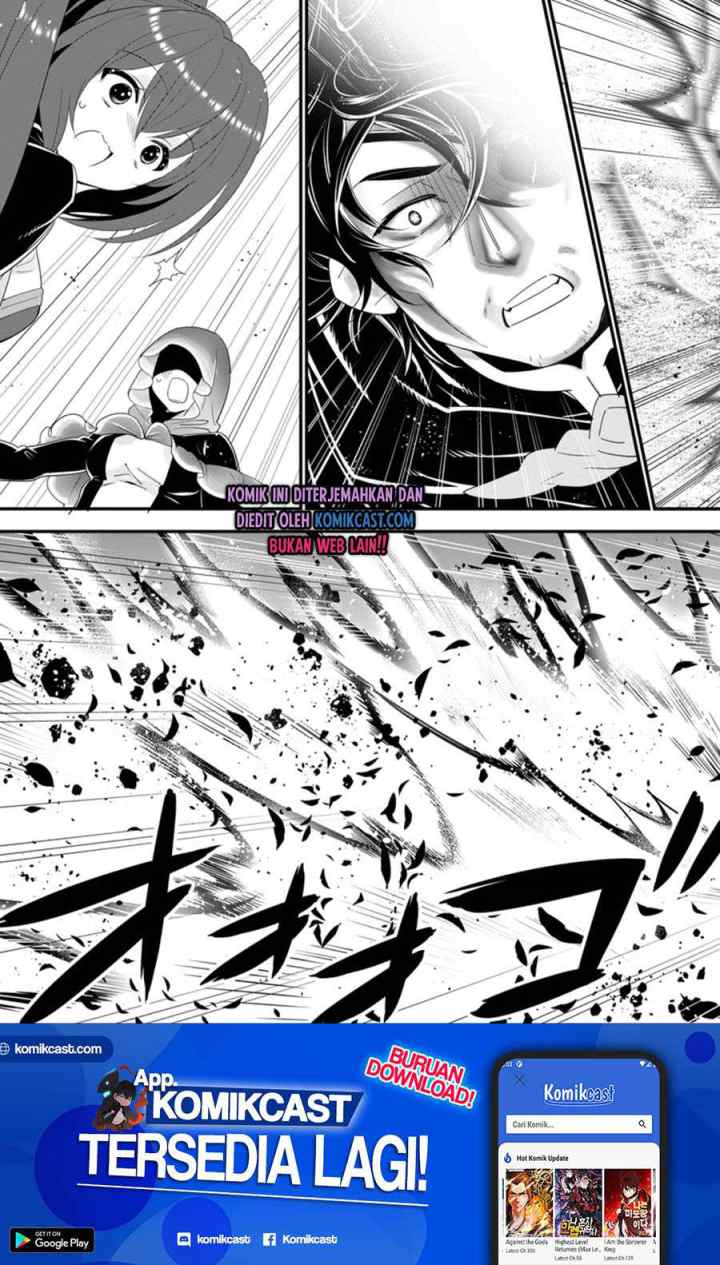 A-Rank Boukensha no Slow Life chapter 25.1 halaman 12