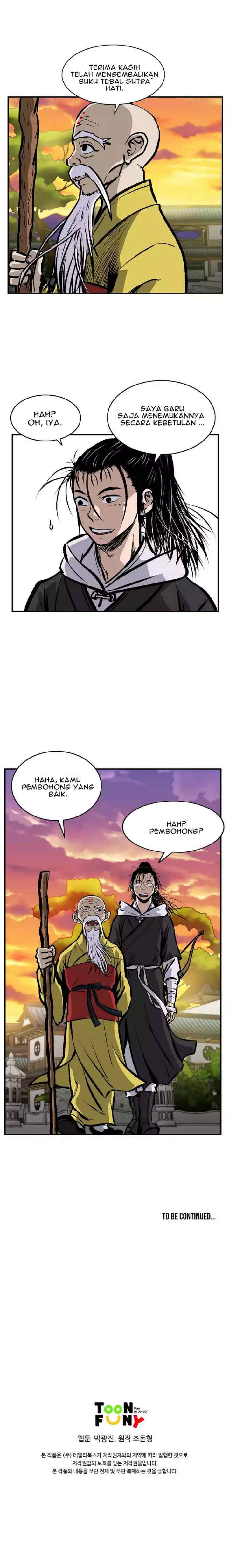 Bowblade Spirit chapter 19 halaman 15