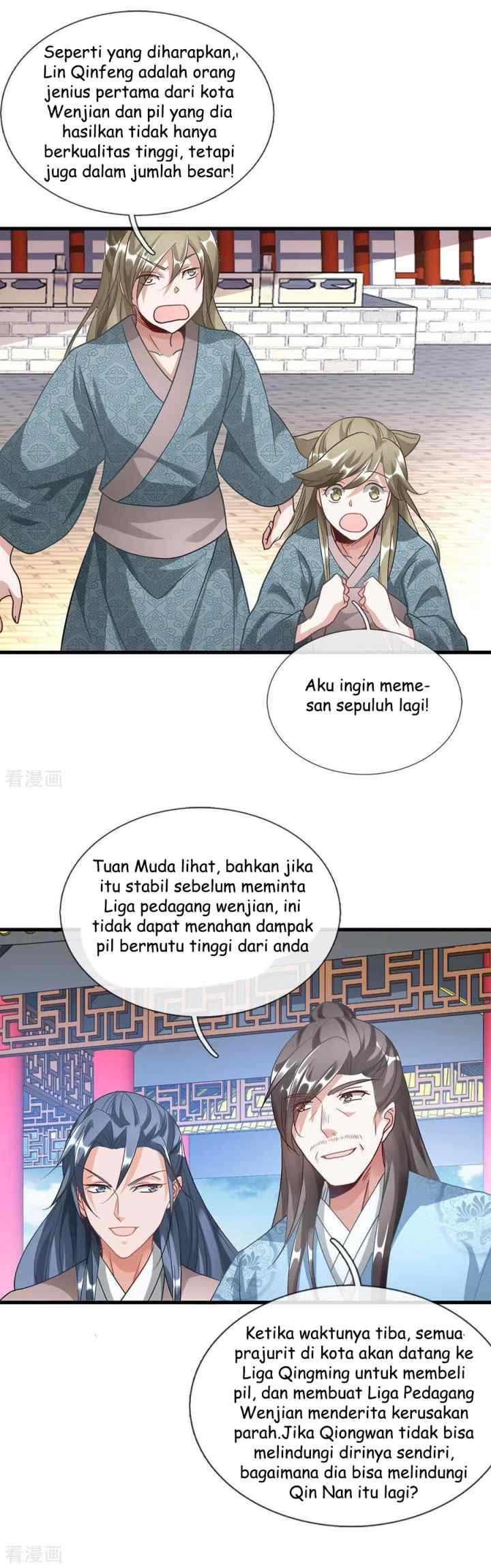 Marvelous Hero of the Sword chapter 46 halaman 10