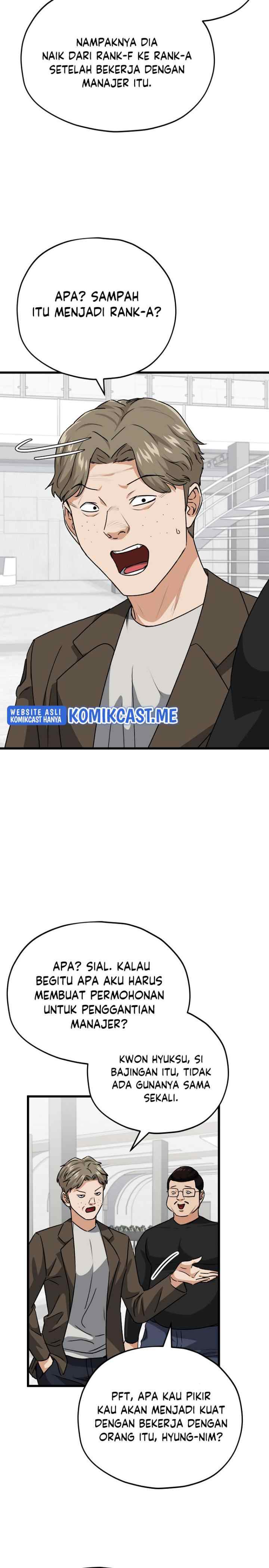 My Dad Is Too Strong chapter 95 halaman 14