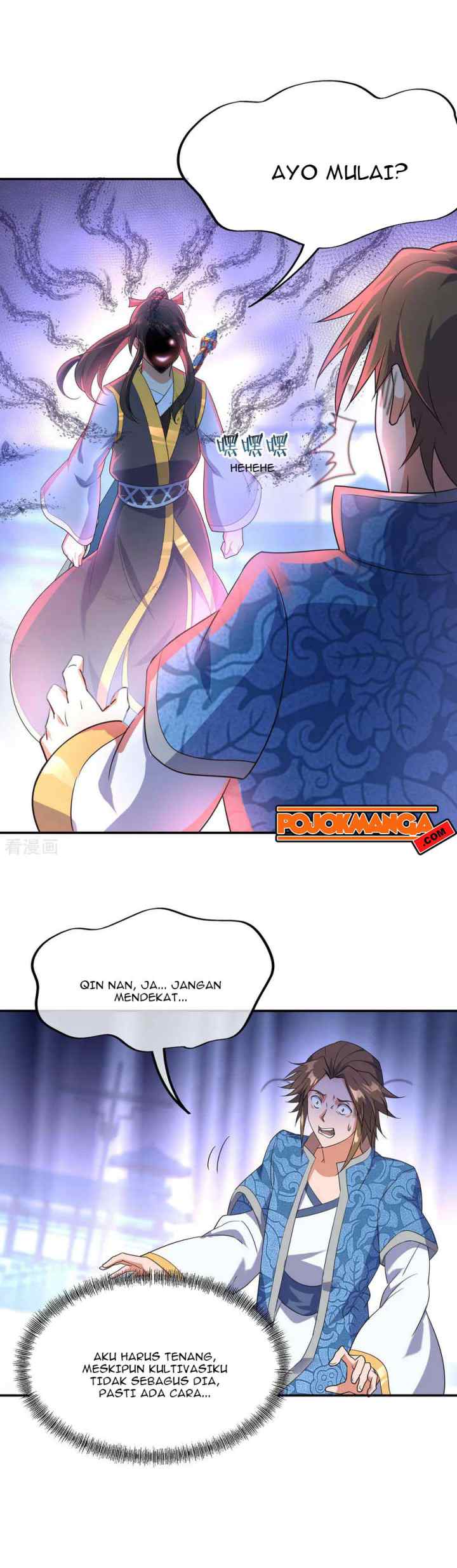 Peerless Soul (Peerless Battle Spirit) chapter 33 halaman 10