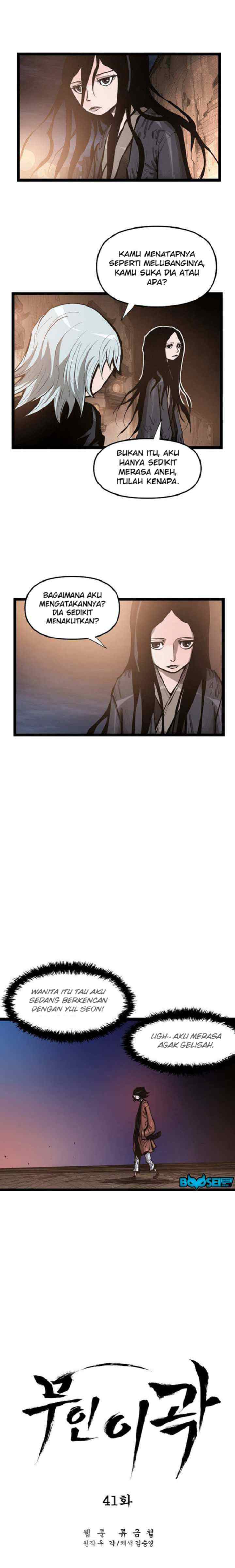 Martial Artist Lee Gwak chapter 41 halaman 7