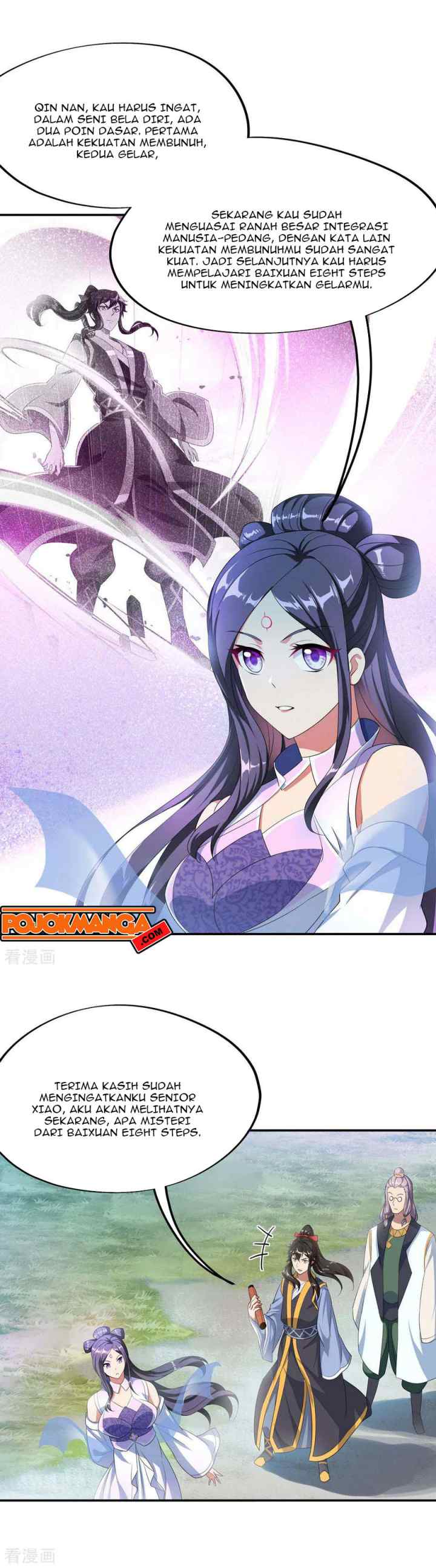 Peerless Soul (Peerless Battle Spirit) chapter 45 halaman 12
