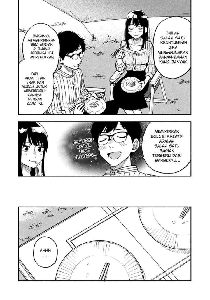 A Rare Marriage: How to Grill Our Love chapter 5 halaman 13