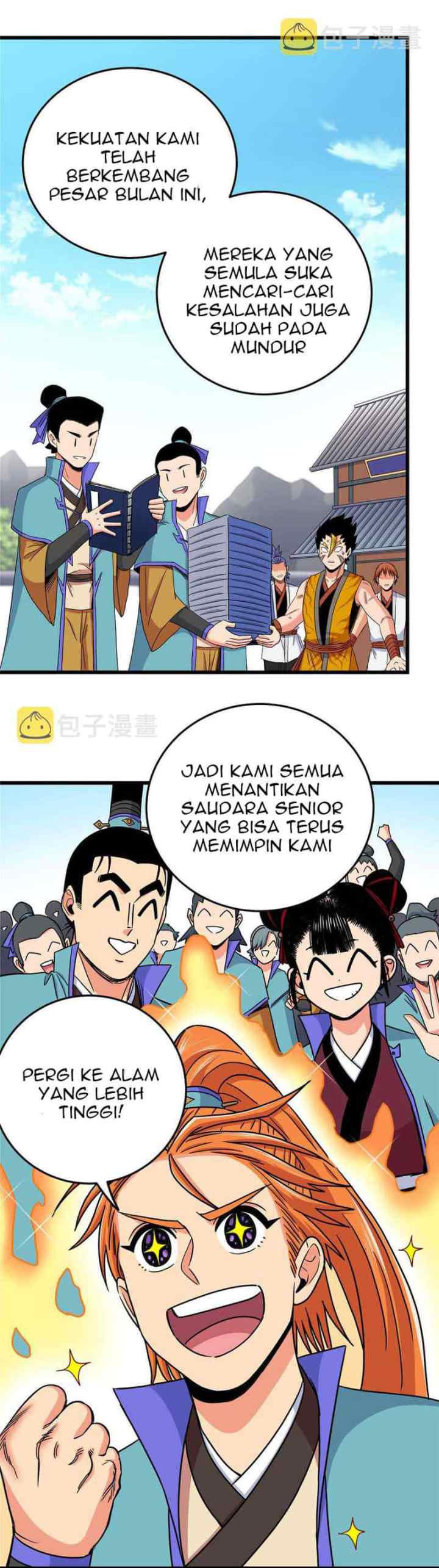 Emperor Domination chapter 59 halaman 15