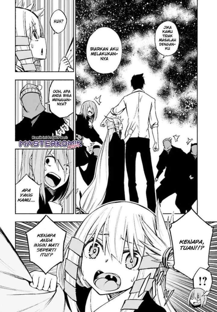 Kagekuri Kitan chapter 2.2 halaman 6
