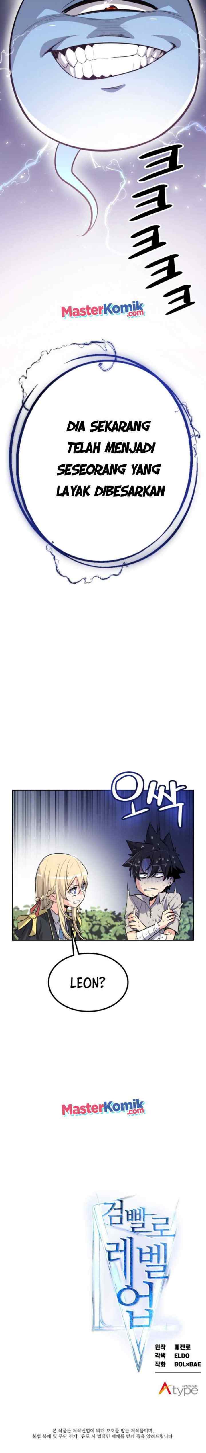 Overpowered Sword chapter 11 halaman 20
