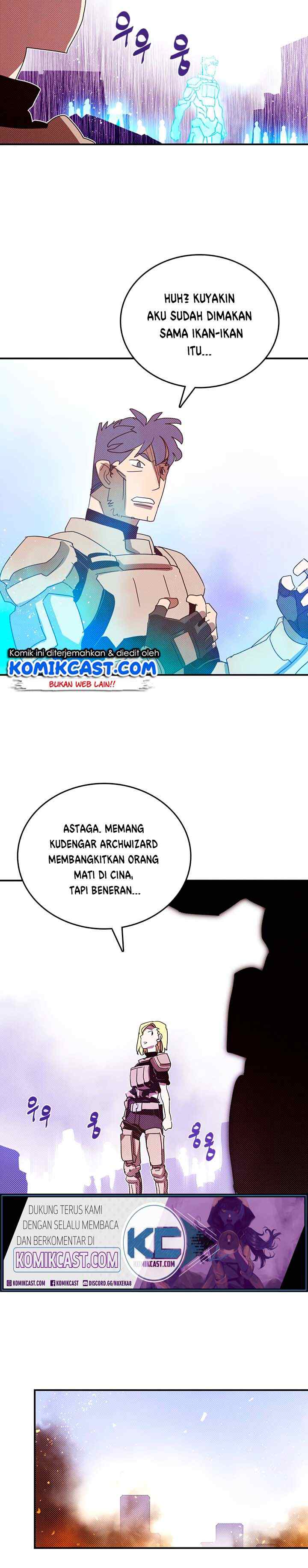 I Am The Sorcerer King chapter 122 halaman 12