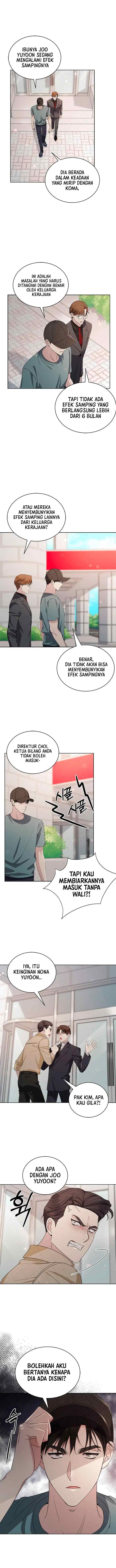 The Castle - Gwian's Bride chapter 42 halaman 7