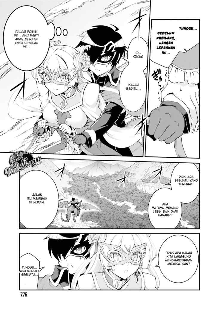 Maou Toubatsu Shita Ato, Medachitakunai node Guild Master ni Natta chapter 13 halaman 10