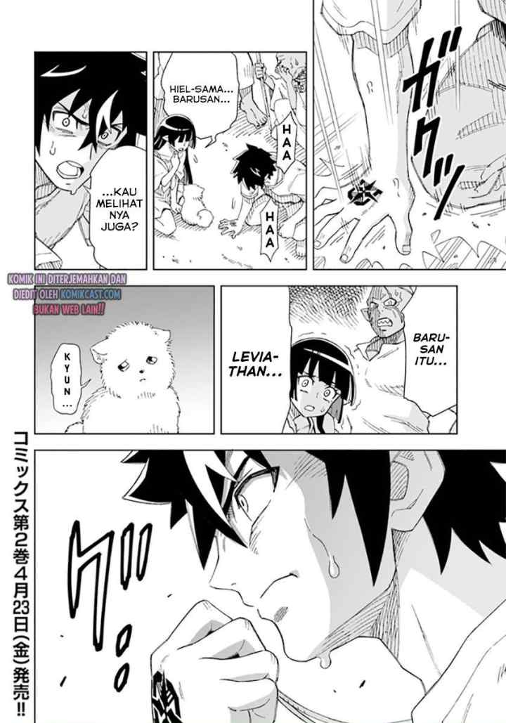 The King of Cave Will Live a Paradise Life chapter 10 halaman 16
