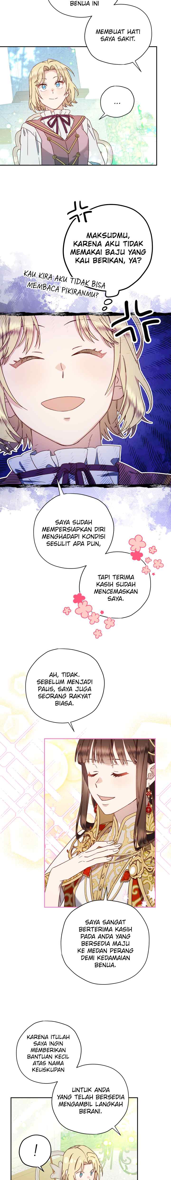 Guhaejuseyo Gongjunim chapter 59 halaman 12