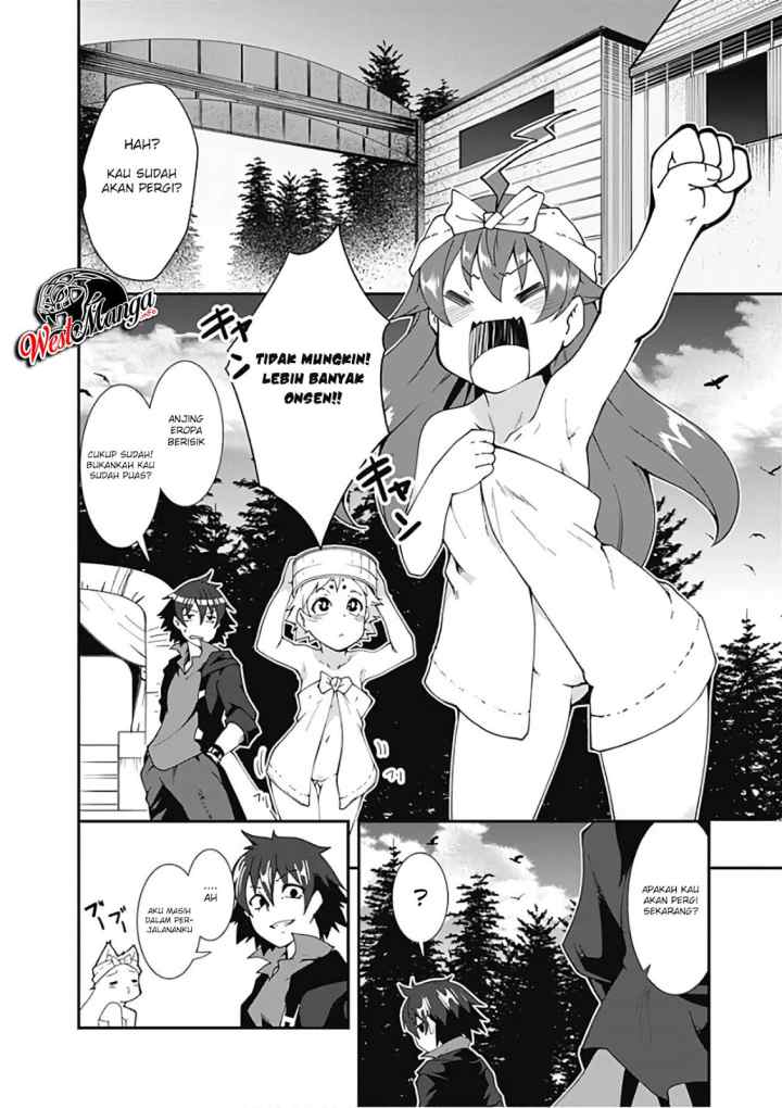 Jichou shinai Motoyuusha no Tsuyokute Tanoshii New Game chapter 16 halaman 15