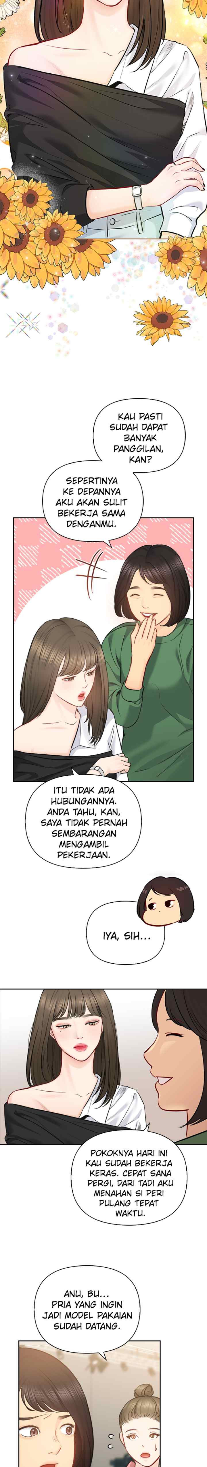 Date First, Love Later chapter 67 halaman 15