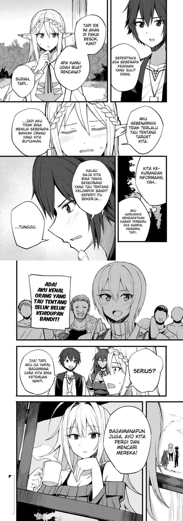 Dorei Shounin shika Sentakushi ga Nai desu yo? Harem? Nani Sore Oishii no? chapter 16 halaman 12
