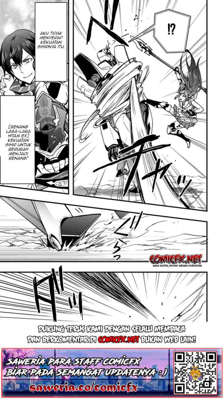 Isekai de Te ni Ireta Seisan Skill wa Saikyou datta You desu chapter 8.2 halaman 11