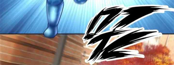 Star Sign in Super God Seal Card chapter 8 halaman 13