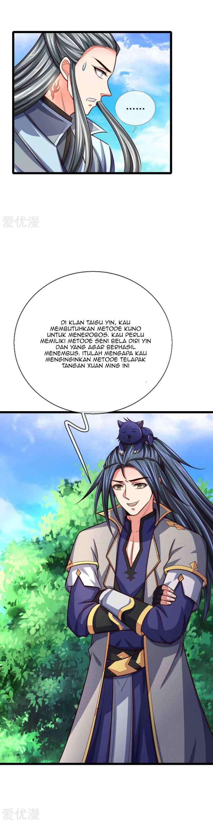 Shenwu Tianzun chapter 100 halaman 7