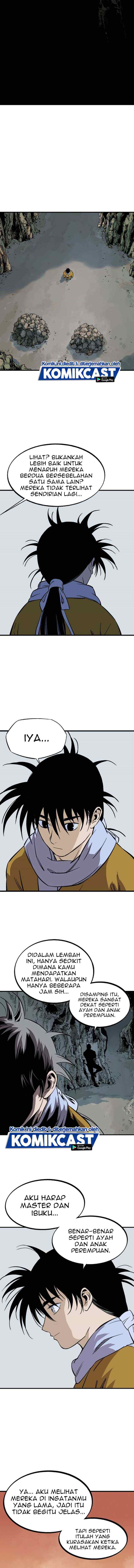 Gosu chapter 226 halaman 12