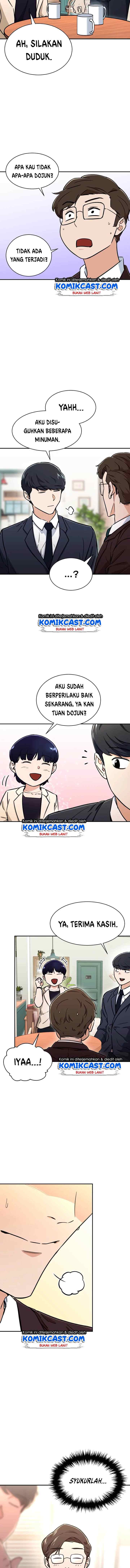 My Dad Is Too Strong chapter 38 halaman 15