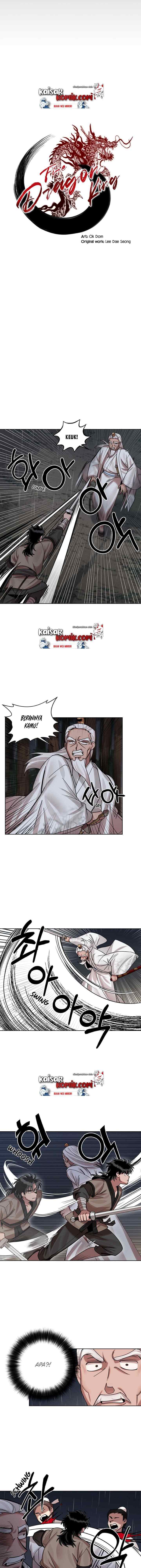 Fire Dragon King chapter 3 halaman 7