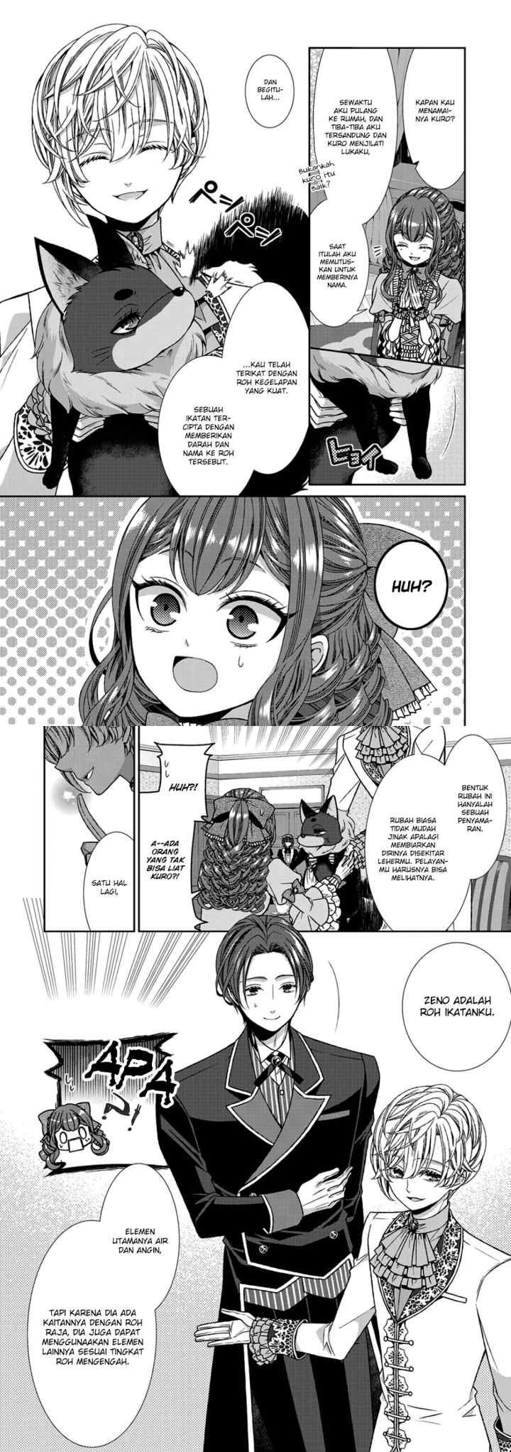 Fiancée'S Observation Log Of The Self-Proclaimed Villainess chapter 5 halaman 11