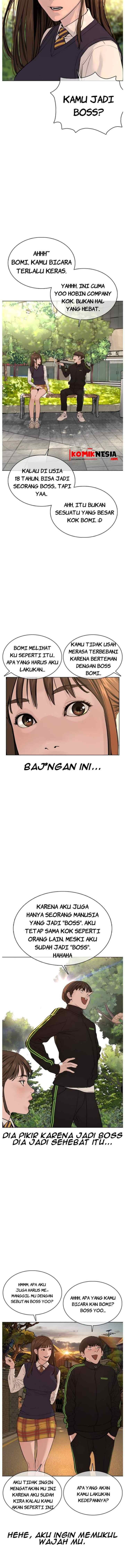 How to Fight chapter 49 halaman 15