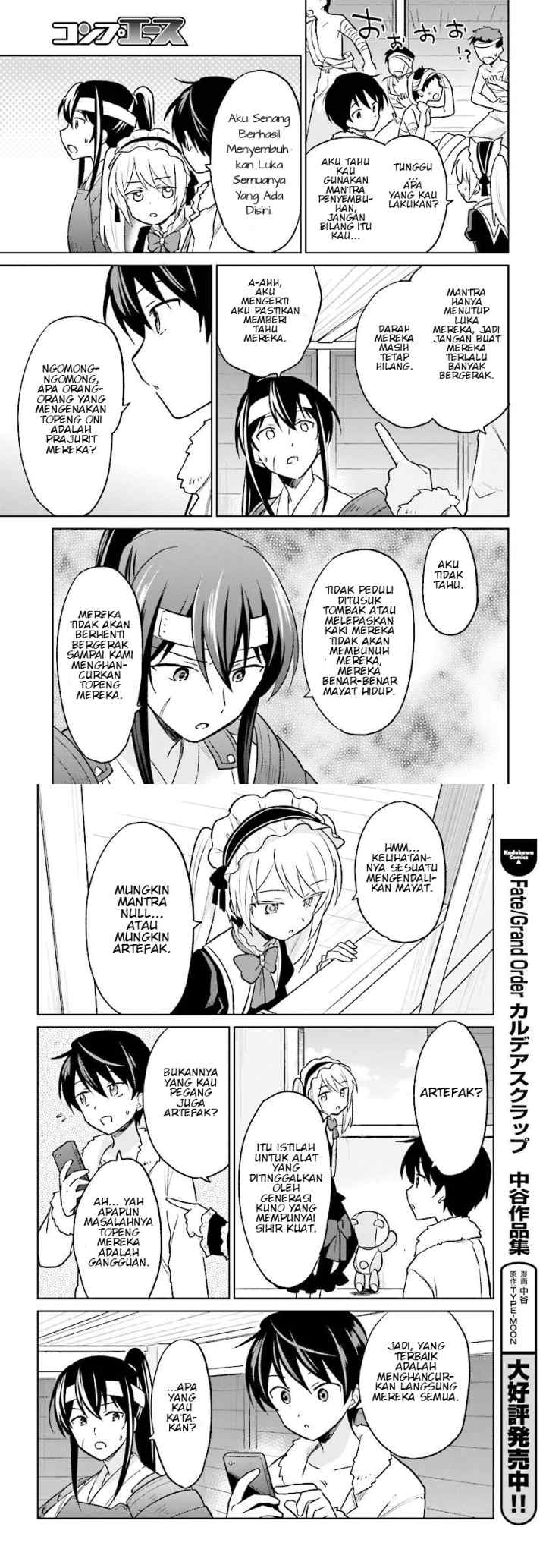 Isekai wa Smartphone to Tomo ni chapter 25 halaman 11