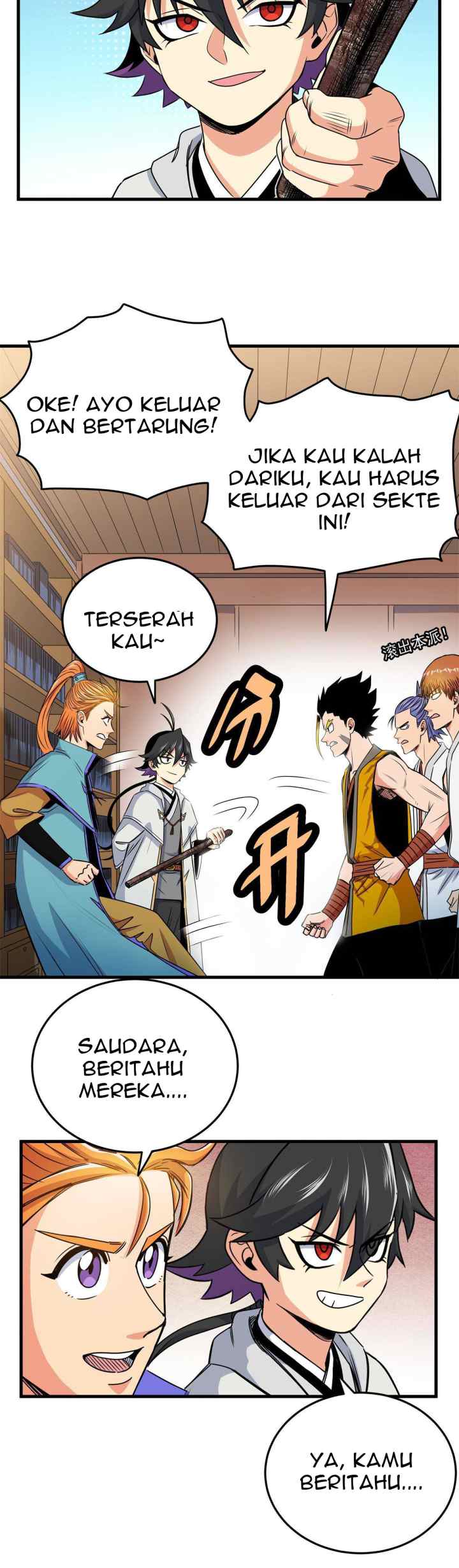Emperor Domination chapter 26 halaman 8