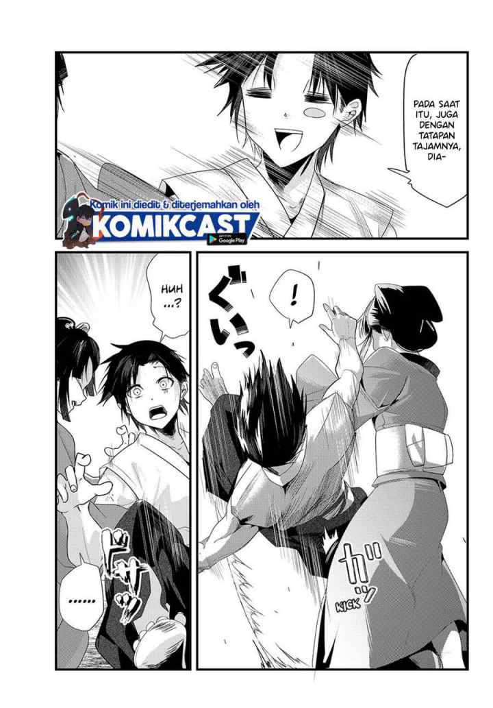 My New Wife Is Forcing Herself To Smile chapter 36 halaman 4