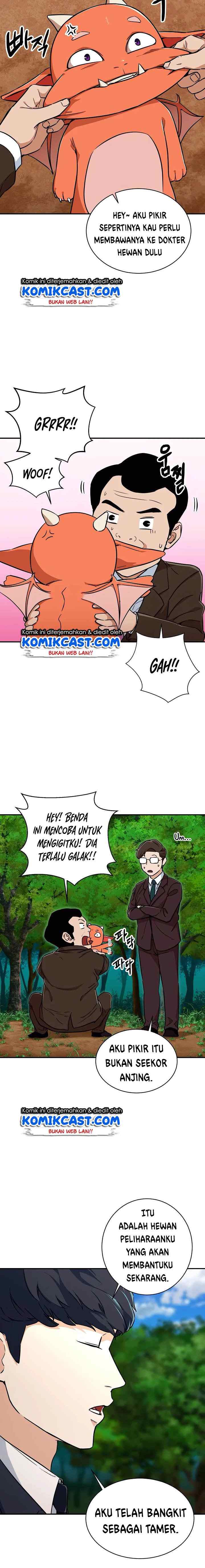 My Dad Is Too Strong chapter 34 halaman 16
