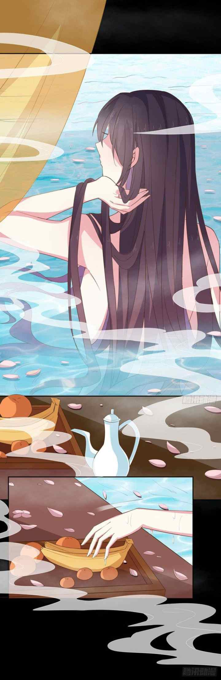 Pupillary Master chapter 30.2 halaman 5