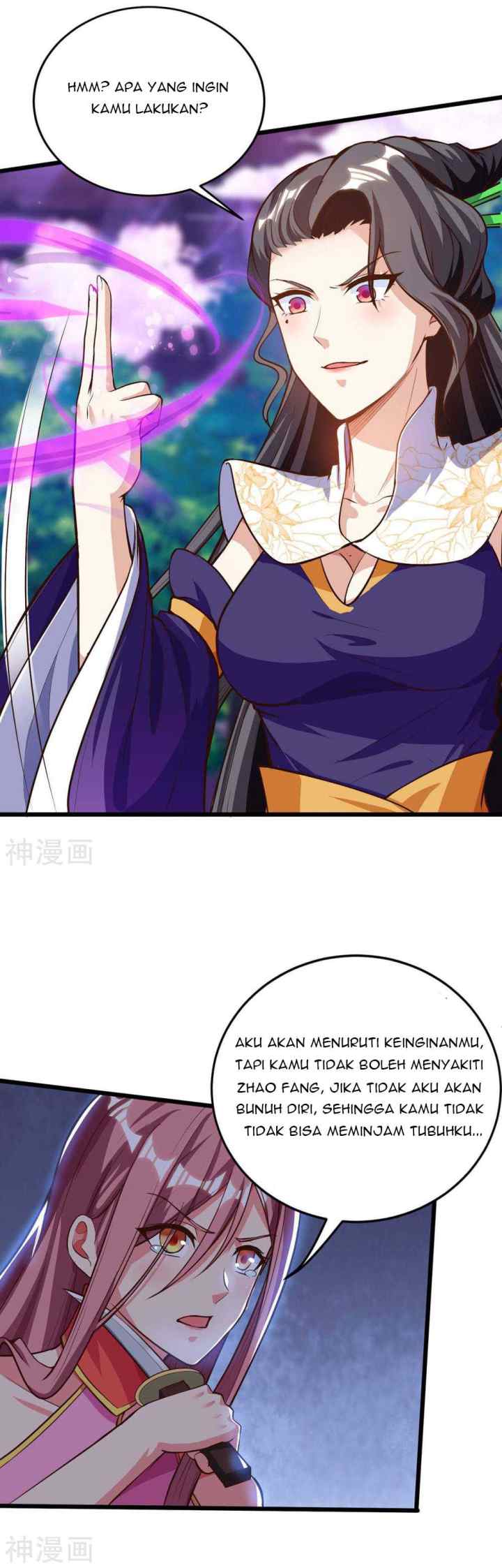 Strongest Leveling chapter 131 halaman 7