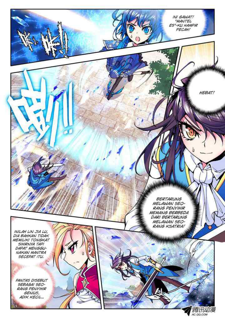 Shen Yin Wang Zuo chapter 45 halaman 7