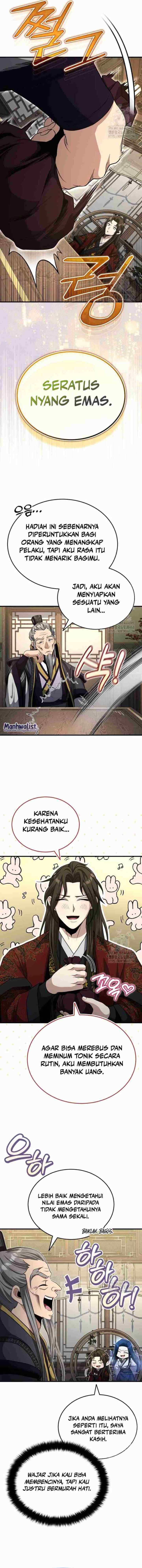 The Terminally Ill Young Master of the Baek Clan chapter 52 halaman 14