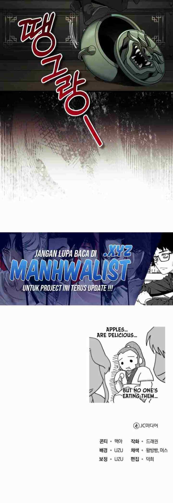 The Terminally Ill Young Master of the Baek Clan chapter 58 halaman 17