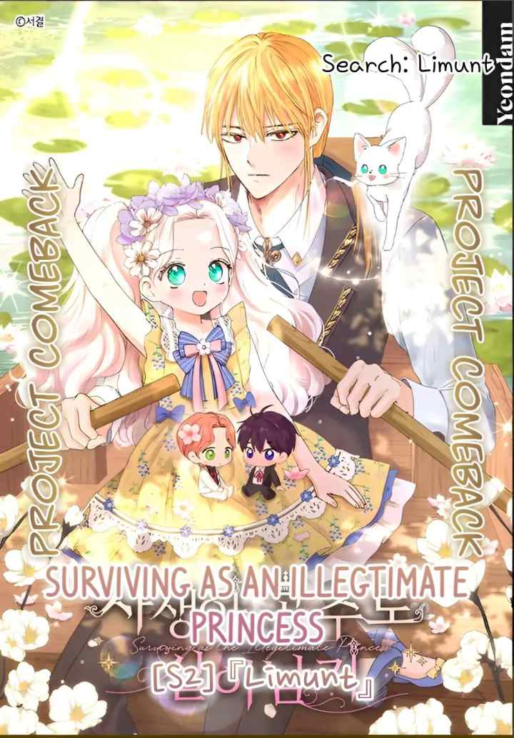 The Villain Daughter In-Law Has A Limited Time chapter 59 halaman 18