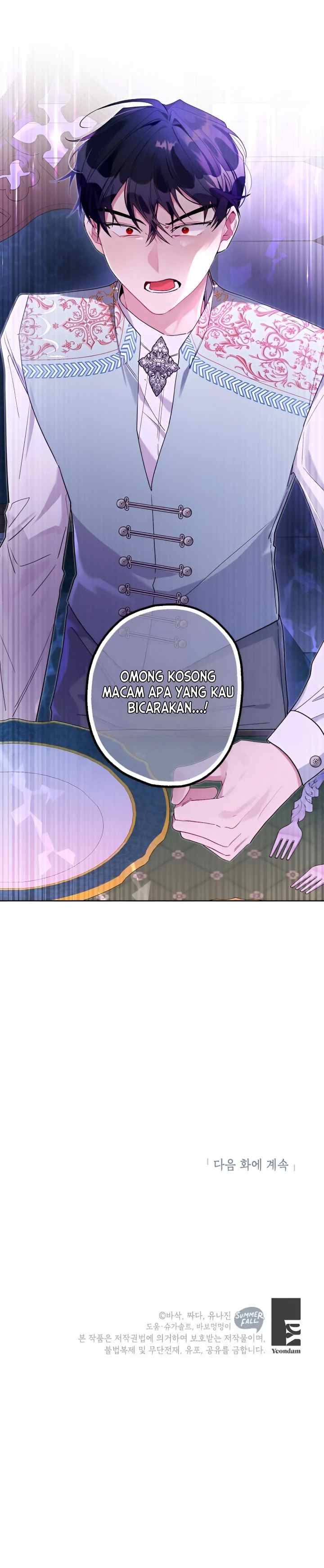 The Villain Daughter In-Law Has A Limited Time chapter 63 halaman 15