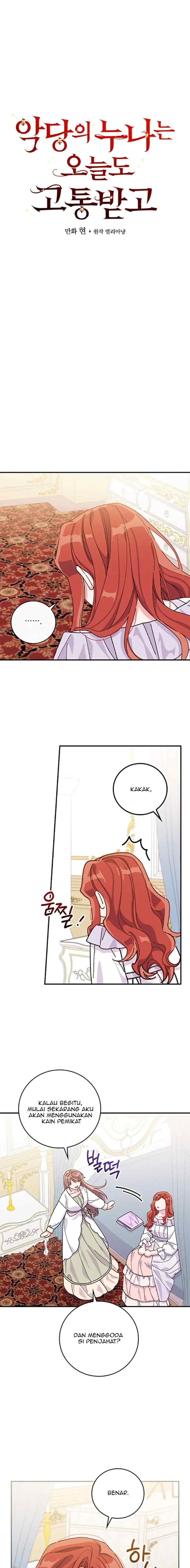 The Villain's Older Sister Suffers Again Today chapter 28 halaman 6