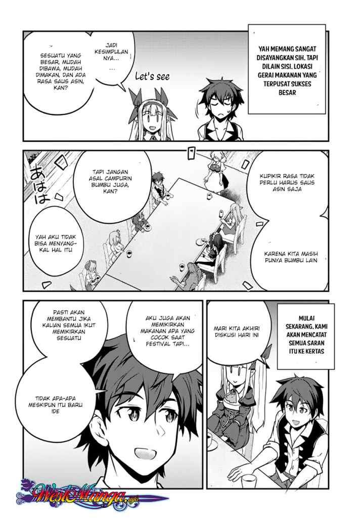 Isekai Nonbiri Nouka chapter 86 halaman 7