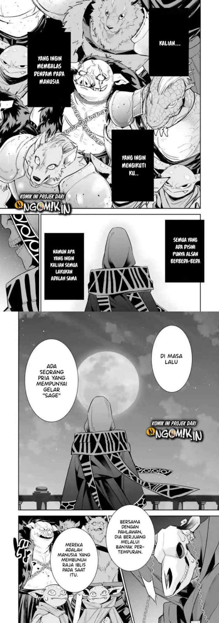 The Executed Sage is Reincarnated as a Lich and Starts an All-Out War chapter 7.2 halaman 5