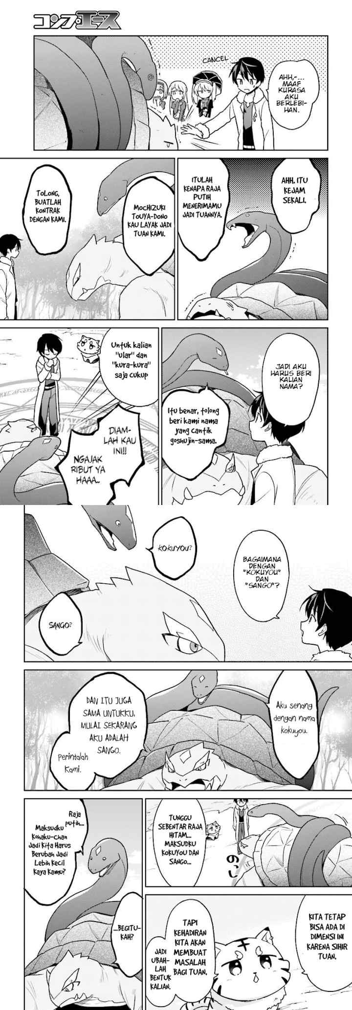 Isekai wa Smartphone to Tomo ni chapter 29 halaman 8
