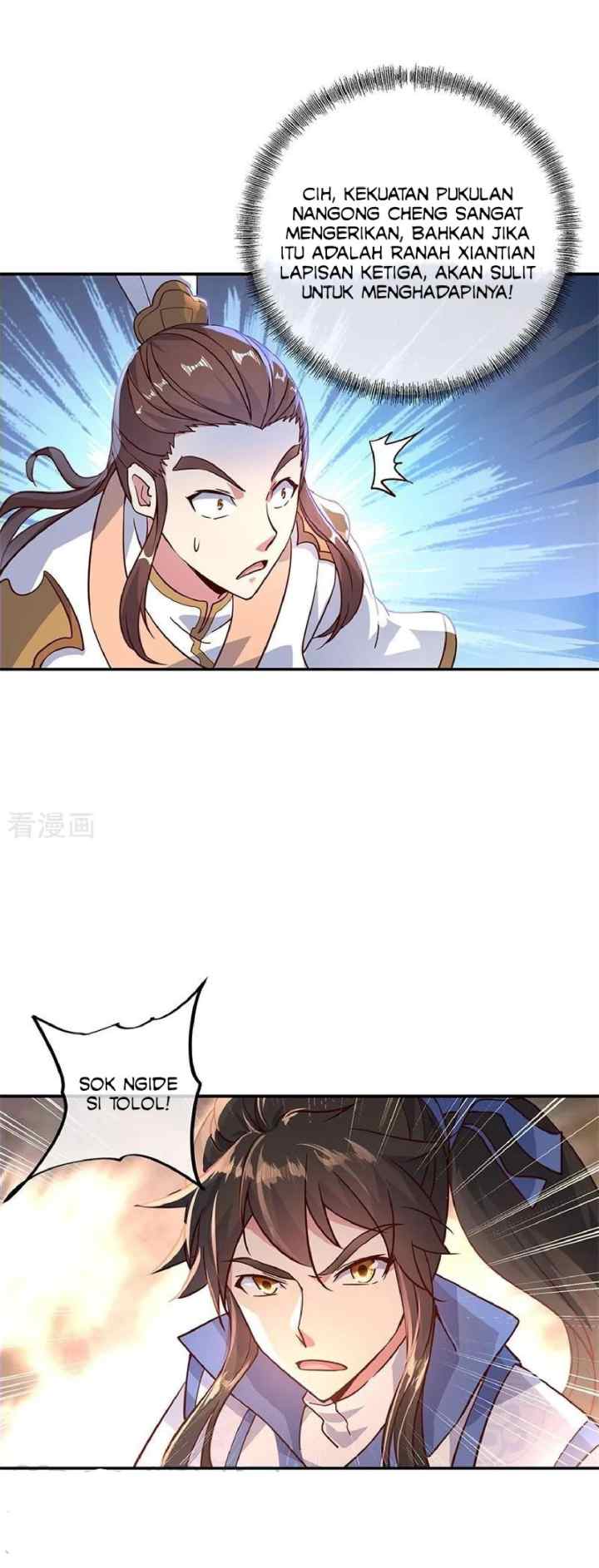 Peerless Soul (Peerless Battle Spirit) chapter 122 halaman 10