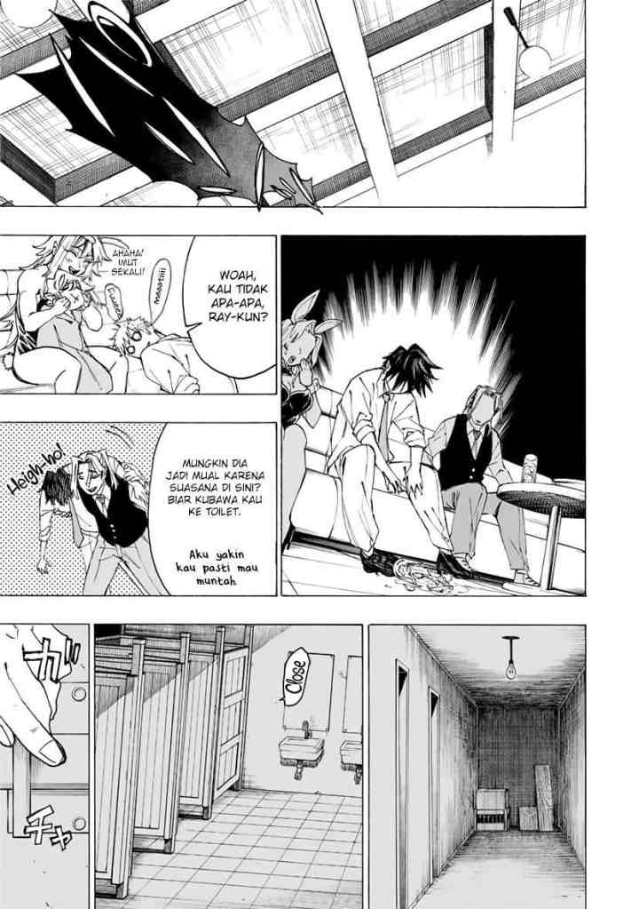 Hyouken no Majutsushi ga Sekai wo Suberu Sekai Saikyou no Majutsushi dearu Shounen wa, Majutsu Gakuin ni Nyuugaku Suru chapter 26 halaman 14