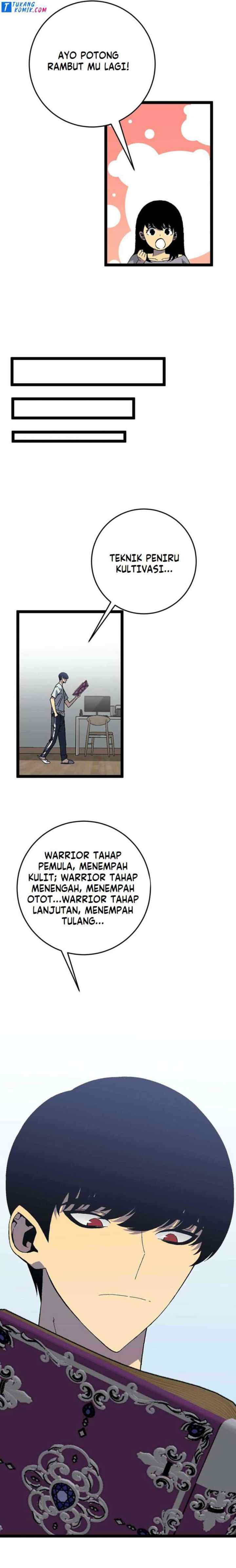 I Copy Talents (Your Talent is Mine) chapter 25 halaman 17