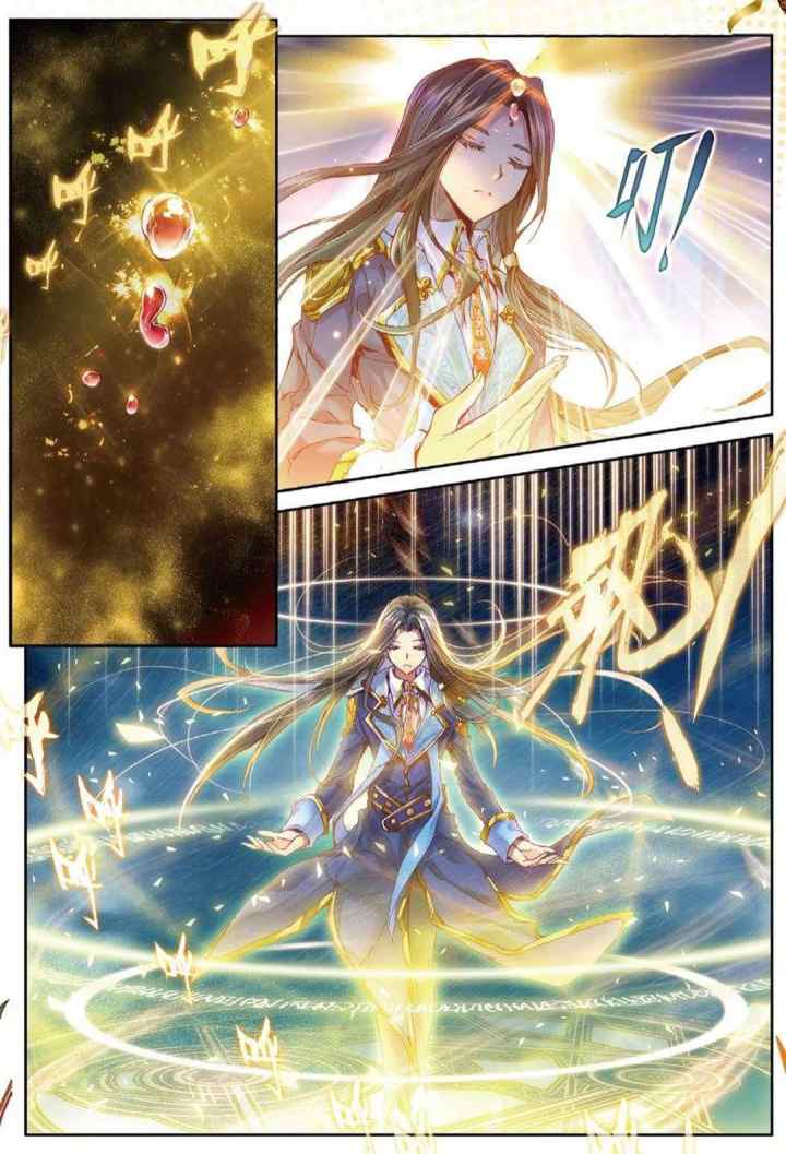 Soul Land 2.5 chapter 45.1 halaman 7
