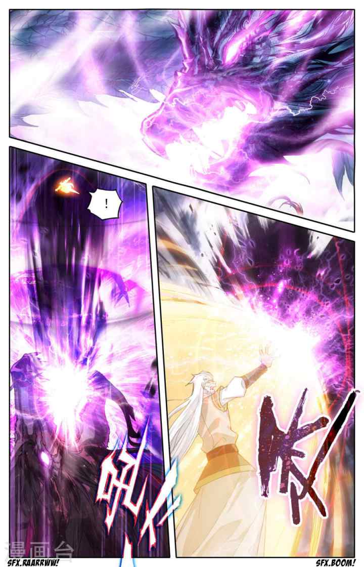 The Heaven's List chapter 3 halaman 11