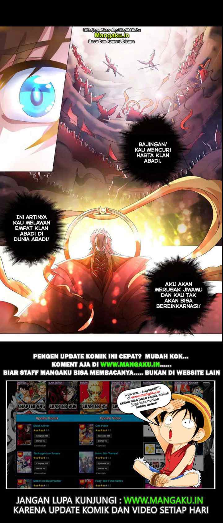 Spirit Sword Sovereign chapter 259 halaman 11