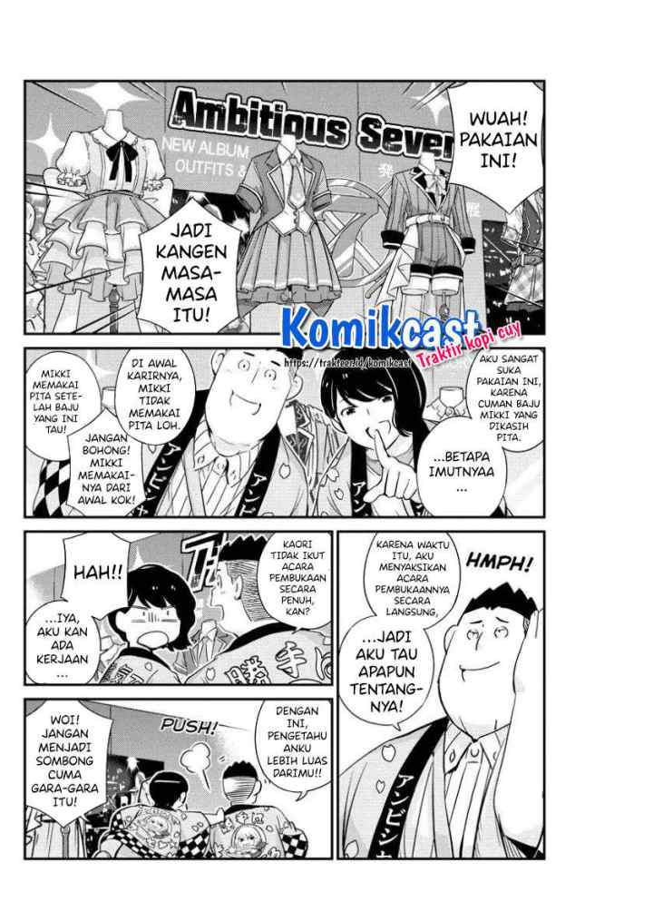 Kekkon Surutte, Hontou desu ka? chapter 31 halaman 14